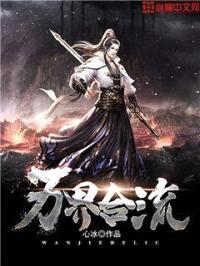 心冰
