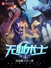 深蓝椰子汁