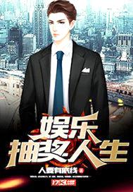人要有底线