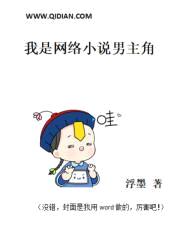 浮墨