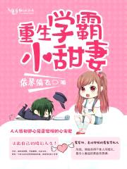 依琴翩飞