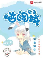 偷名