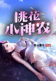 南山紫云