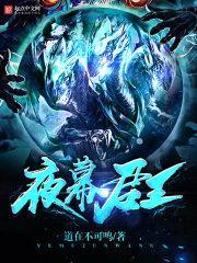 道在不可鸣