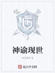 紫雨夏橙