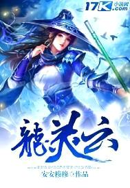 安安穆穆