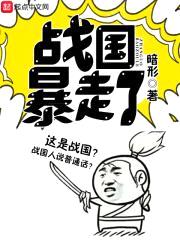 暗形