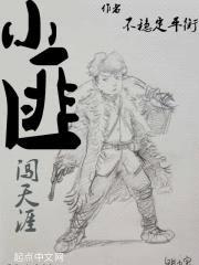 不稳定平衡