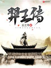 云之寻