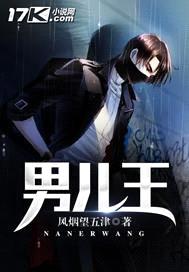 风烟望五津
