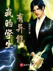 杨儒鸿