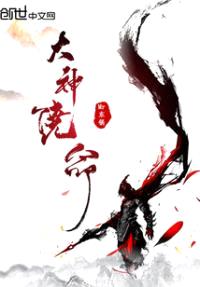 Mr东锅