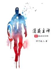 清河散人
