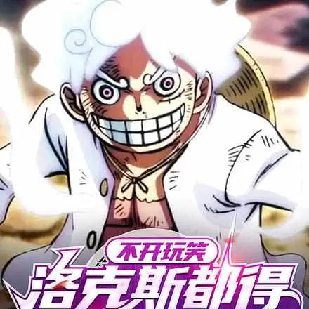 money果实