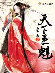 玉即墨