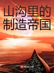 未语浅笑
