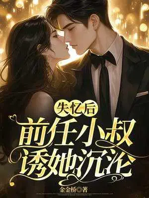 金金桥