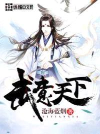 沧海蓝烟