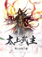 离人忘愁