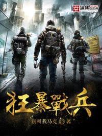 别叫我马克