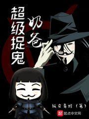 纸皮青蛙