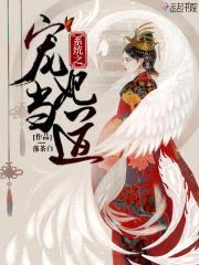 落茶白