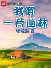 啵啵猴