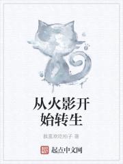 我喜欢吃柚子