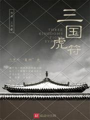 三月壹