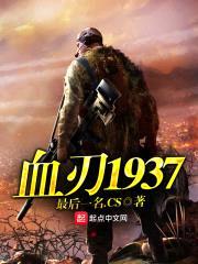 最后一名.CS