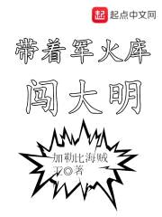 加勒比海贼王