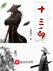 黑皮阿公