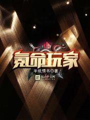 半纸情书0