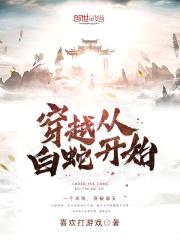 喜欢打游戏
