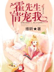 维昕