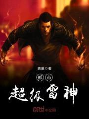 贵更