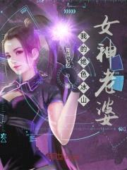 荒凉记忆