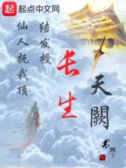 书寒