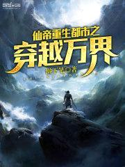 懒下笔