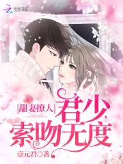 壹元君