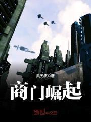 风无痕