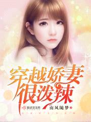 南风随梦