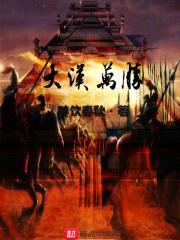 寇擎