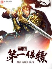 最后的烟屁股