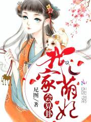 尼图