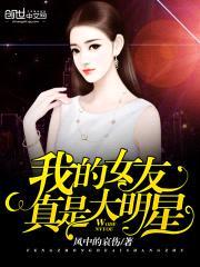 风中的哀伤