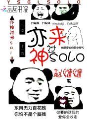 赵缱缱