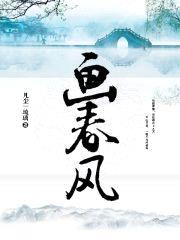 凡尘一琉璃