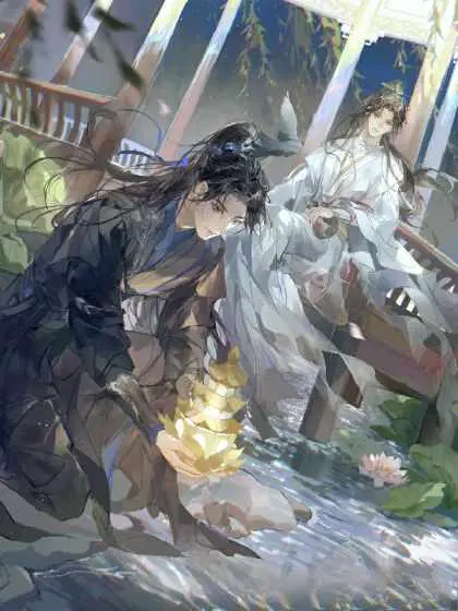 沉璃