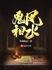 香烟精品